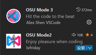 osu_mode.jpg